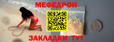 дживик Рыбинск