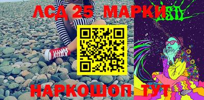 альфа пвп VHQ Рузаевка