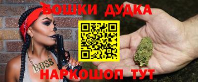 альфа пвп VHQ Рузаевка