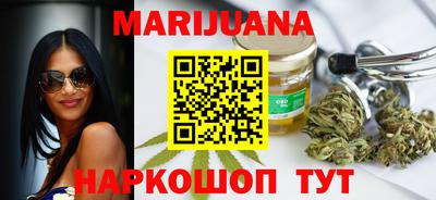 дживик Рыбинск