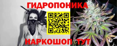 альфа пвп VHQ Рузаевка