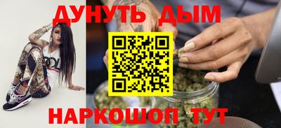 дживик Рыбинск