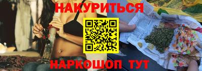 альфа пвп VHQ Рузаевка