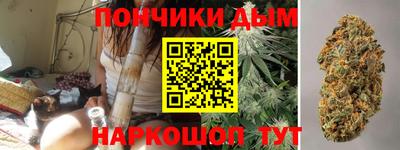 мескалин Рязань