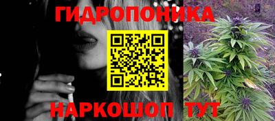 альфа пвп VHQ Рузаевка