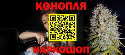 альфа пвп VHQ Рузаевка