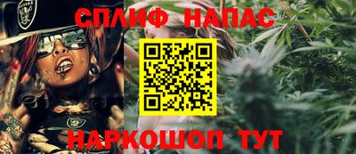 мескалин Рязань