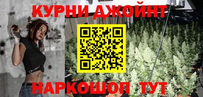 мескалин Рязань