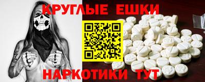 дживик Рыбинск