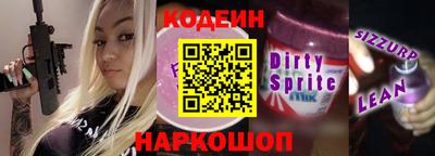 дживик Рыбинск