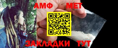 мескалин Рязань