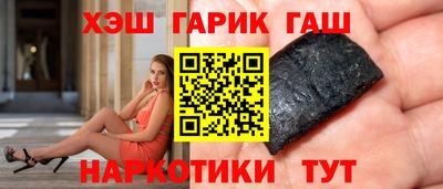 мескалин Рязань