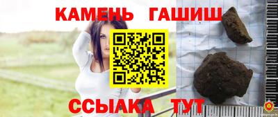 альфа пвп VHQ Рузаевка