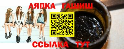 дживик Рыбинск