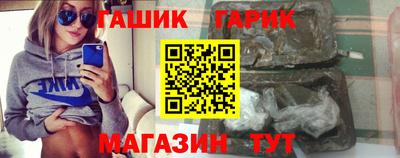 дживик Рыбинск