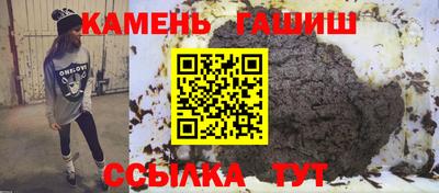 мескалин Рязань